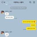 행복한 꼬마 거북이 네이버블로그