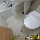 효행로707번길 이미지