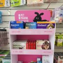 덕천역 2번출구약국 이미지