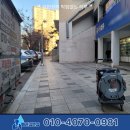 가장큰태평양약국 이미지