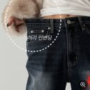 바지 | 임산부 바지 후기 내돈내산