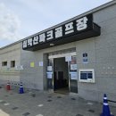 심학산파크골프장 이미지