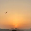 남도에너지(주) 네이버블로그