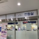 구의1동주민센터 네이버블로그