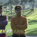 벤제프강 이미지