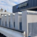 하우징PC 이미지