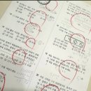 달전초등학교 | [실제 후기] 달전초등학교 3학년, 단원평가 혼자 100점 비결 공개! 올백교실 달전초 포레나 이인점