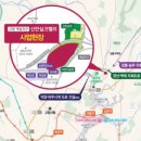 신안실크밸리2차 이미지
