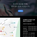 가람로116번길(1) 이미지