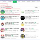 아이리버PC카페 이미지