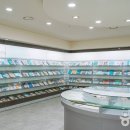 한국잡지박물관 이미지