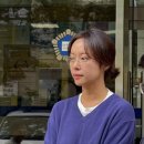 ‘43억 횡령’ 황정음, 1심서 ‘집유 4년’… 선고 뒤 눈물 이미지