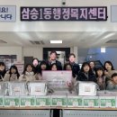 와이비엠(YBM)잉글루 이미지