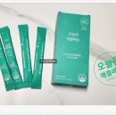 (주)네츄럴굿띵스 이미지