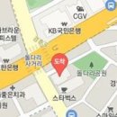 교문마취통증의학과의원 이미지
