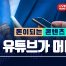스마트폰 활용전문지도사 2급 자격과정 이미지