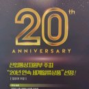 유니베라대전스타대리점