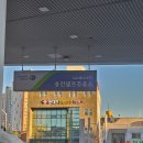 용전셀프주유소 | 대전 동구 세차장 추천 용전 셀프주유소 자동 세차 후기