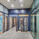 파티n프렌즈 이미지