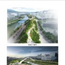 수변2공원 이미지