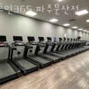 피트인365 이미지