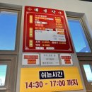 태영각 네이버블로그