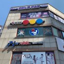 가로수노래연습장 이미지