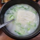 소머리곰탕황토옥 이미지