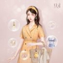 더퀸 지디넷코리아