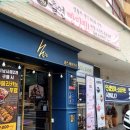 송스플라워