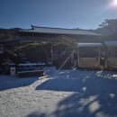 4575 | 보은맛집 속리산맛집 삼선미나주곰탕에 다녀온 내돈내산 후기입니다