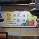 예가 숯불갈비 | 마포구 맛집 예가 숯불갈비 돼지갈비 후기