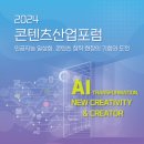 구태헌스튜디오