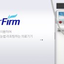 주식회사 선메디칼 이미지