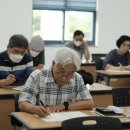 황혼글쓰기 이미지