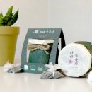 라파웰빙 이미지