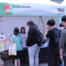 ㈜로드스쿨 이미지