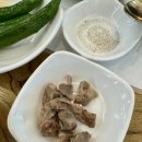 오거리삼계탕 | 하단오거리 맛집 조영란동래삼계탕 부모님이랑 방문한 후기