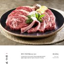 강강술래(소리와의 | [고양 맛집] 강강술래 늘봄농원점, 부모님 대접하기 좋은 한우모듬 &amp; 수제갈비 후기