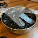 훌랄라숯불치킨 파주다율점 이미지