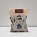 고창블랙푸드영농조합법인 | 국산 서리태 [하이영농조합법인] 농부아재들 서리태콩 검은콩 1kg 후기