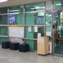 수정로456번길 네이버블로그