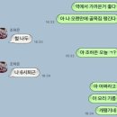 참살이 오리 DM푸드 | 감옥에~서 누가 돌아왔~게