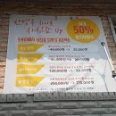 봉림카센타 이미지