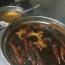 진미떡볶이 이미지