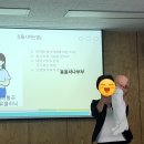 진관동 자치회관 정보화교실 | 마포보건소 신생아 돌보기 태교하는 법 대면교육 후기(예비 부모 토요예비부모교실 신청방법)