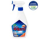 파워크린 - 미추홀구 연송로 99 | 파워크린