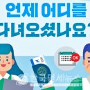 브리즈 pc 카페 이미지
