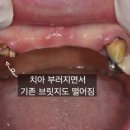 연세한스치과의원 이미지