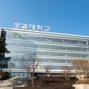 탄소중립 기후노트 이미지